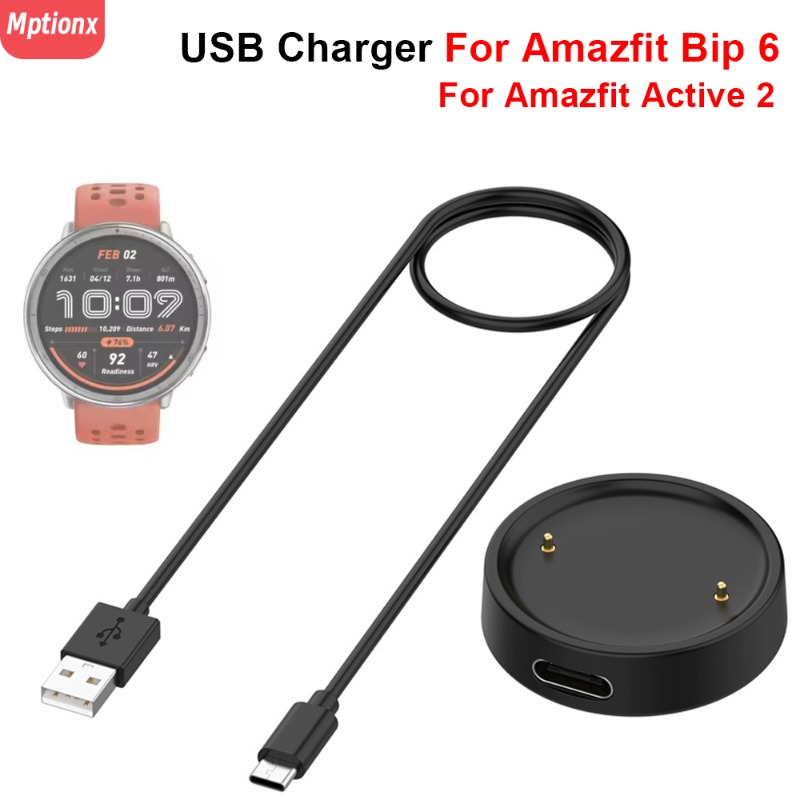Watch Charger Base For Amazfit - Usb Extender Active recension och pris