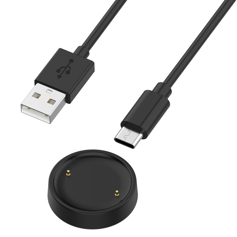 Watch Charger Base For Amazfit - Usb Extender Active recension och pris