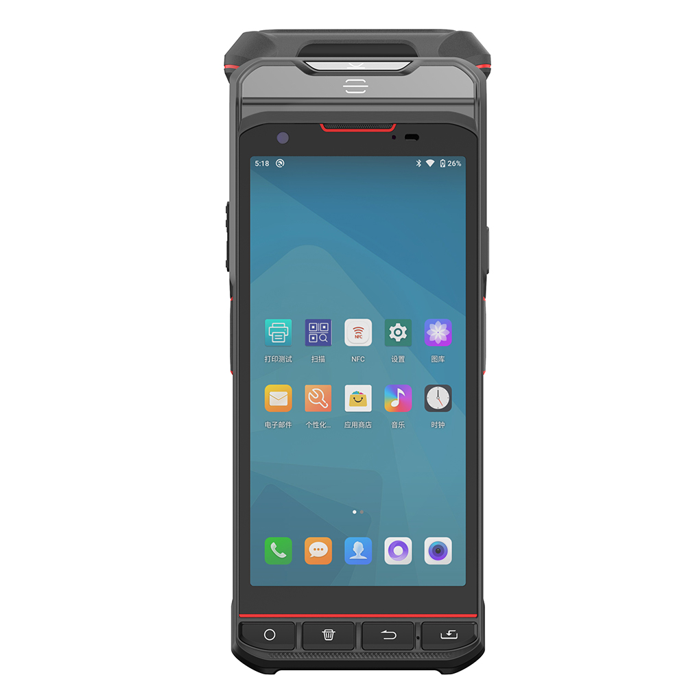 5.5-inch Android PDA UHF RFID  - Barcode Scanner 2D recension och pris