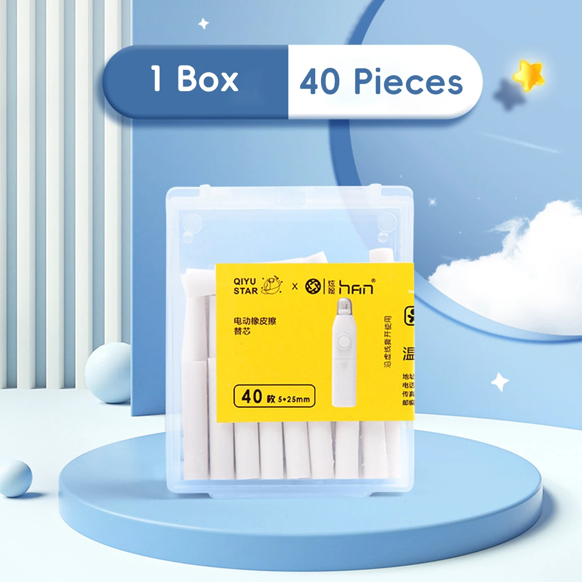 Electric Eraser Pencil Drawing - Office Tech recension och pris