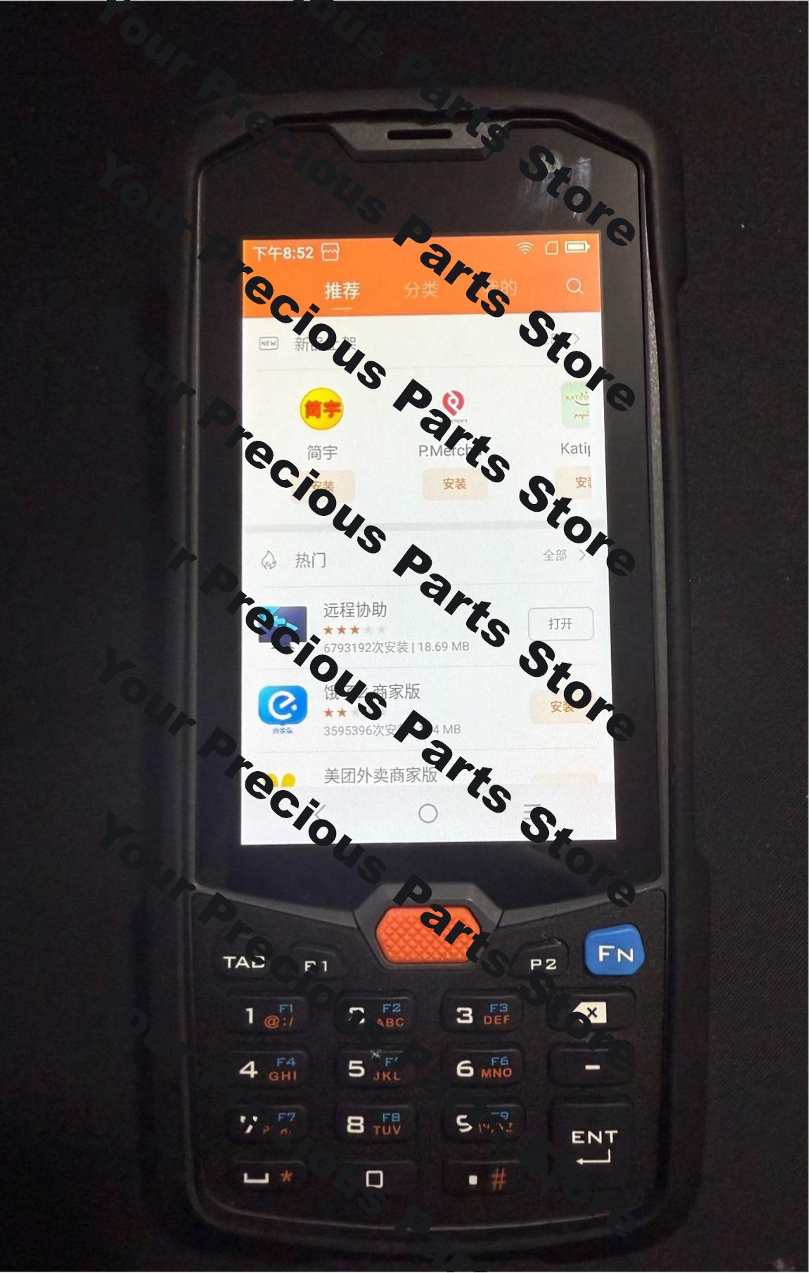 1PC 99%New L2K PDA Data Collec - Barcode Scanner 2D recension och pris
