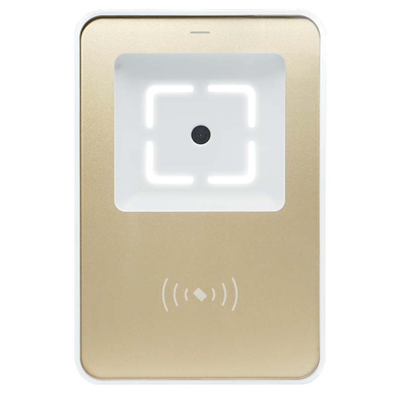 COOLCODE MU86 Access Control S - Barcode Scanner 2D recension och pris